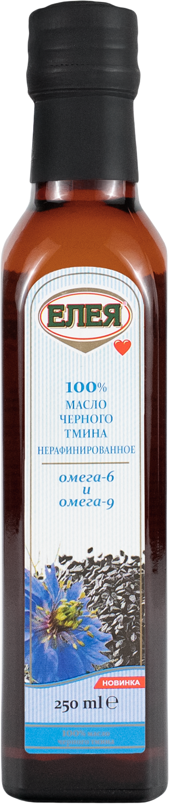 Черный тмин «ЕЛЕЯ» холодного отжима нерафинированное,