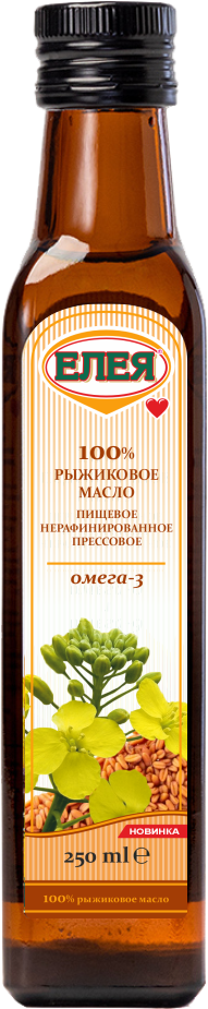 Рыжиковое масло «ЕЛЕЯ» холодного отжима нерафинированное